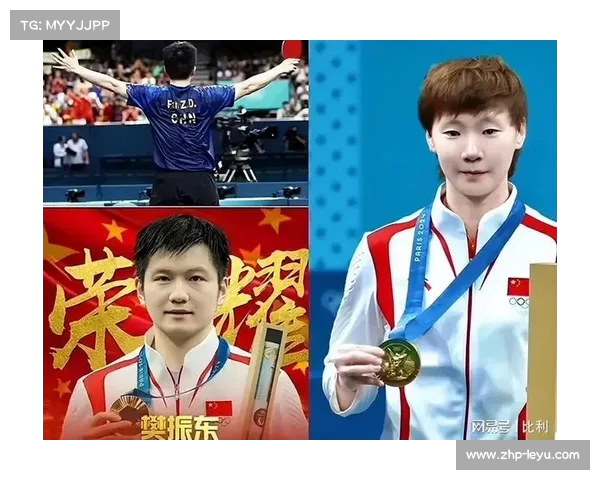 破案时刻揭秘樊振东王曼昱未获劳模真相原来另有隐情 破案时刻揭秘樊振东王曼昱未获劳模真相原来另有隐情